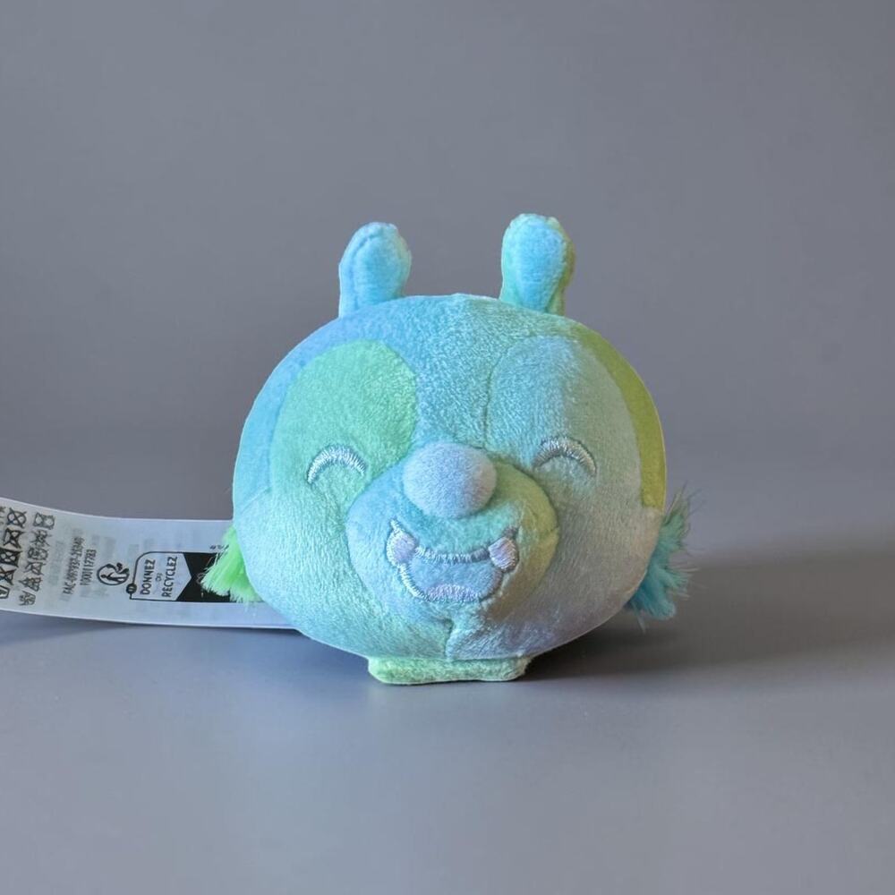 Disney Parks Create Your Own Headband Dale Secret Character Mystery Plush Head